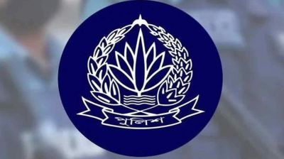 অতিরিক্ত পুলিশ সুপার পদমর্যাদার ১০ কর্মকর্তাকে বদলি