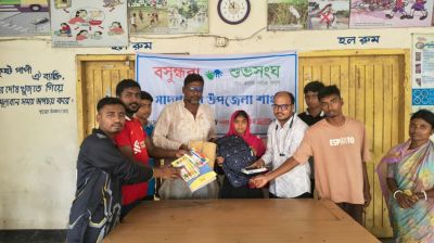 সাদুল্লাপুরে শিক্ষার্থী মৌ আক্তারকে এক বছরের শিক্ষা উপকরণ দিল বসুন্ধরা শুভসংঘ