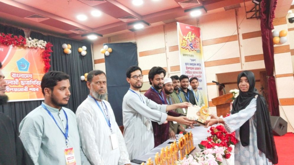 নীলফামারীতে জিপিএ-৫ প্রাপ্ত ৪০০ কৃতি শিক্ষার্থীকে সংবর্ধনা