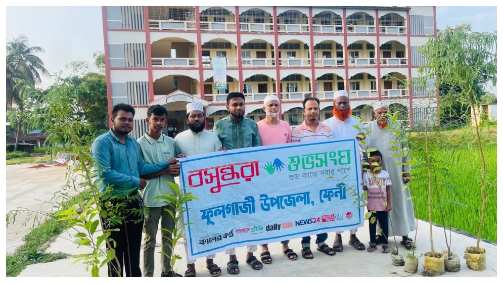 ফেনীর ফুলগাজীতে শুভসংঘের বৃক্ষরোপণ কর্মসূচি