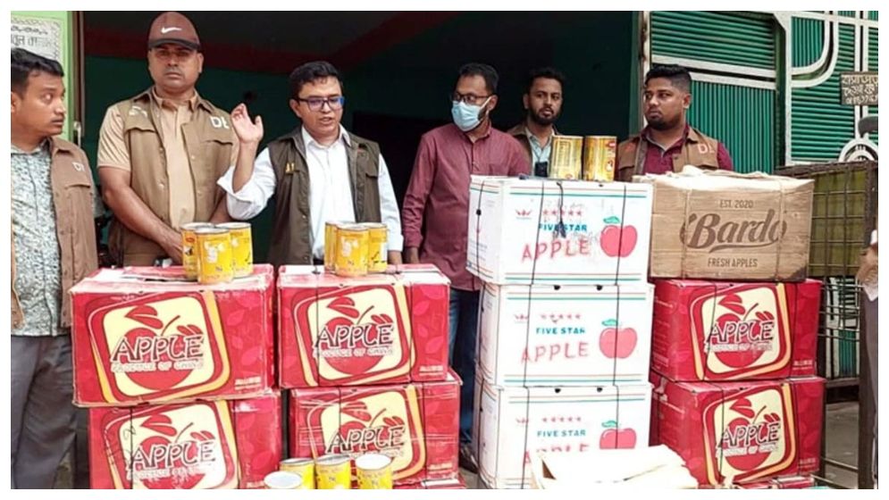 লক্ষ্মীপুরে ৩৫৫ কেজি নকল ঘি জব্দ, লাখ টাকা জরিমানা