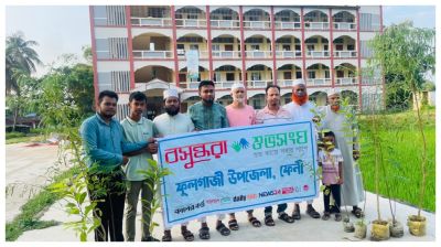 ফেনীর ফুলগাজীতে শুভসংঘের বৃক্ষরোপণ কর্মসূচি