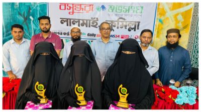 জিপিএ-৫ পাওয়ায় লালমাইয়ে ৩ শিক্ষার্থীকে সংবর্ধনা