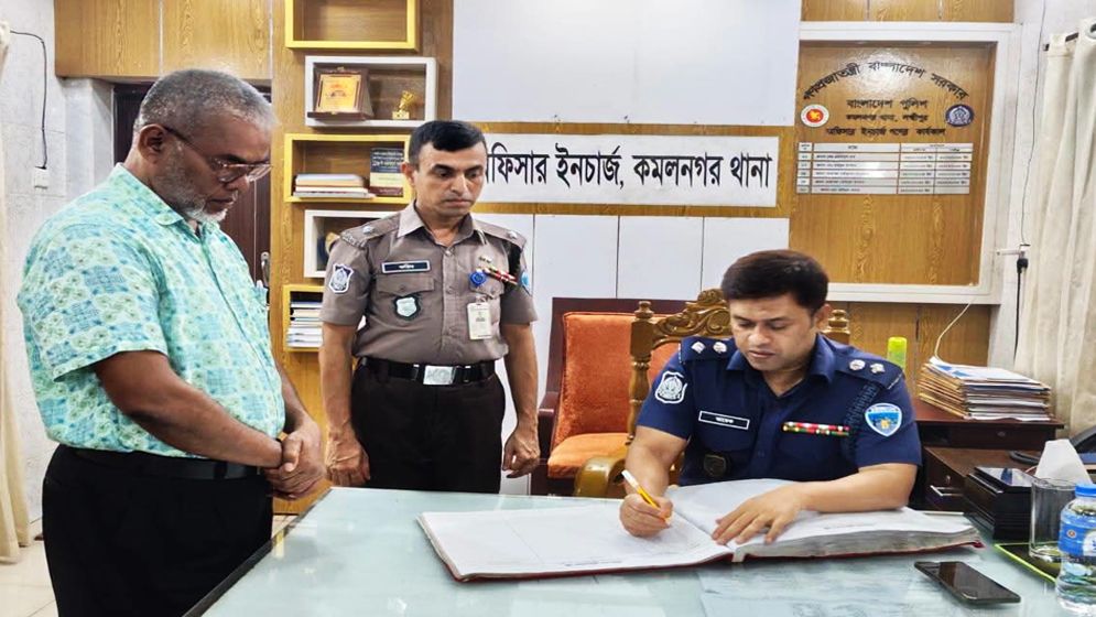 কমলনগর থানা পরিদর্শন করলেন পুলিশ সুপার