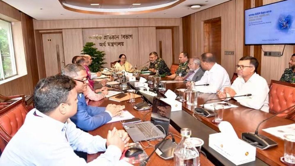 আনসার-ভিডিপি উন্নয়ন ব্যাংক আধুনিকায়নে মতবিনিময় সভা