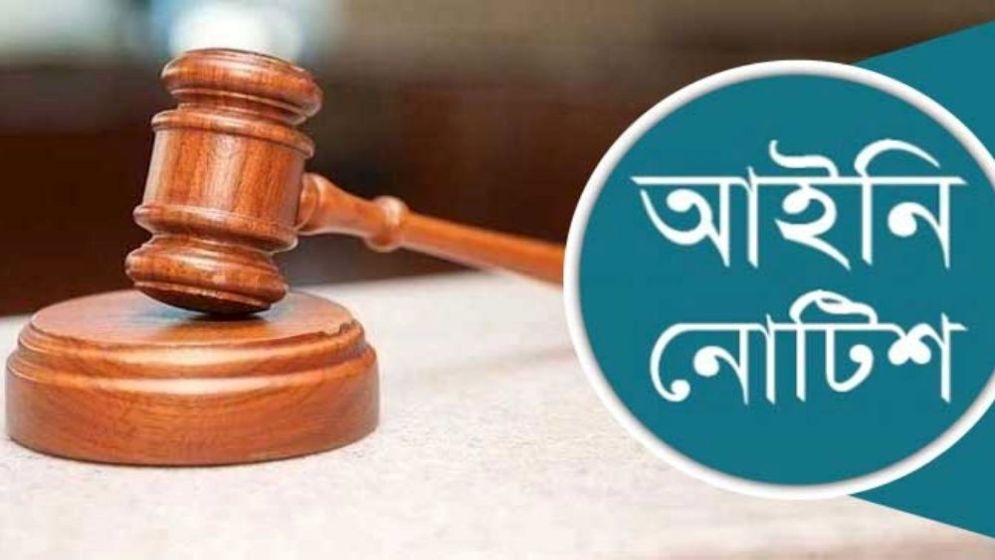 মিরপুর রোডে বর্জ্য স্তুপ সরাতে ডিএনসিসিকে আইনি নোটিশ
