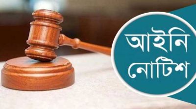 মিরপুর রোডে বর্জ্য স্তুপ সরাতে ডিএনসিসিকে আইনি নোটিশ