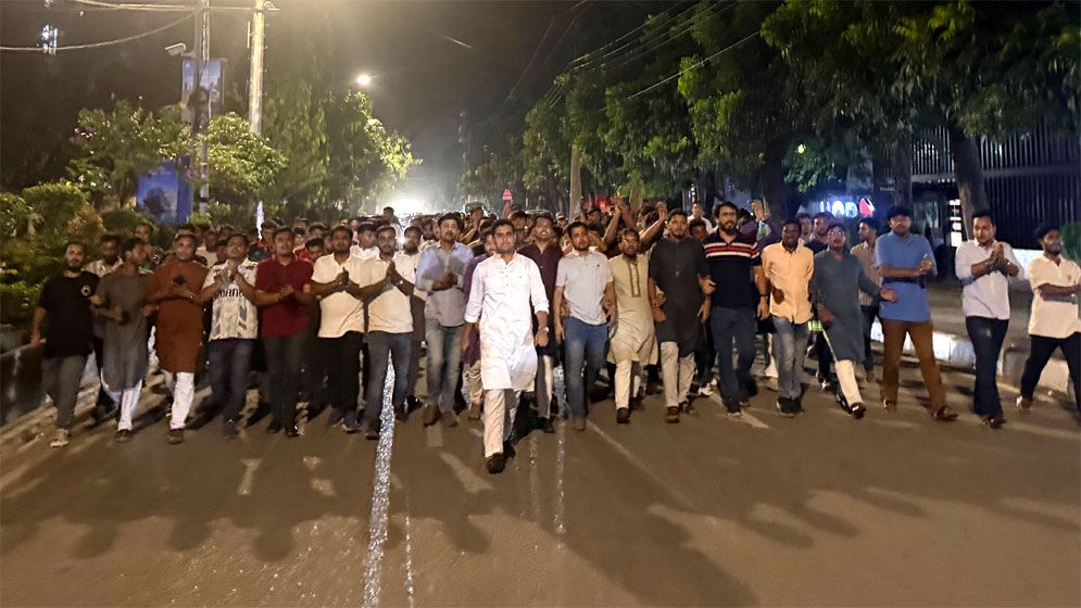 আওয়ামী লীগের অপতৎপরতার বিরুদ্ধে ছাত্রদলের বিক্ষোভ