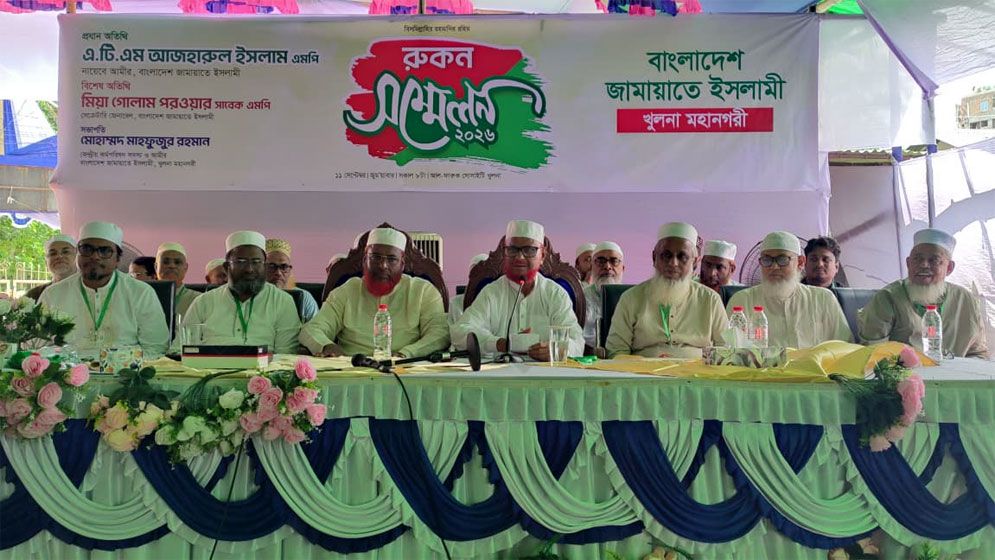 আওয়ামী লীগকে নতুন রূপে ফেরানোর চেষ্টা চলছে: গোলাম পরওয়ার
