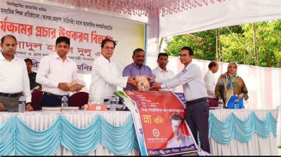 শিক্ষার মান বাড়লেই বদলাবে বাংলাদেশ: দুলু