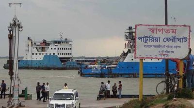 পাটুরিয়া-দৌলতদিয়ায় নৌযান চলাচলে সতর্কতার নির্দেশ
