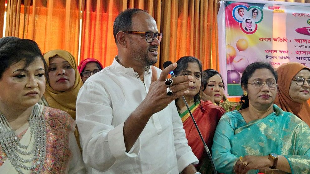নারীর ক্ষমতায়ন নিশ্চিত করতেই ফ্যামিলি কার্ড: প্রতিমন্ত্রী টুকু