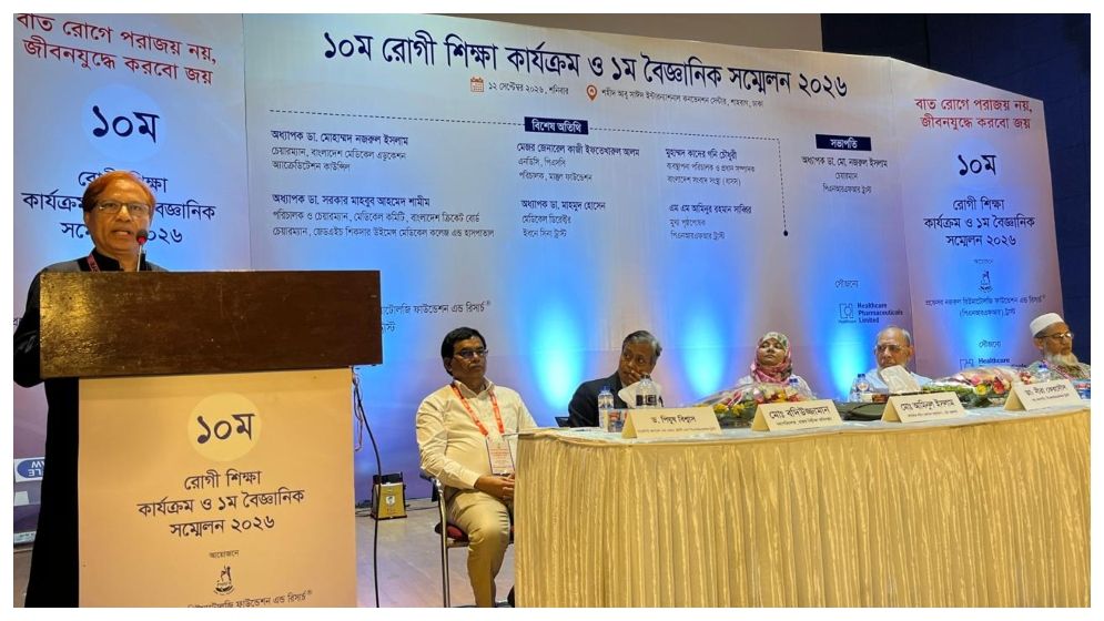 দেশে বাতরোগে আক্রান্ত ৩০ শতাংশ মানুষ