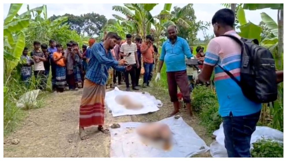 ফরিদপুরে অজ্ঞাতপরিচয় ব্যক্তির ছয় টুকরো মরদেহ উদ্ধার