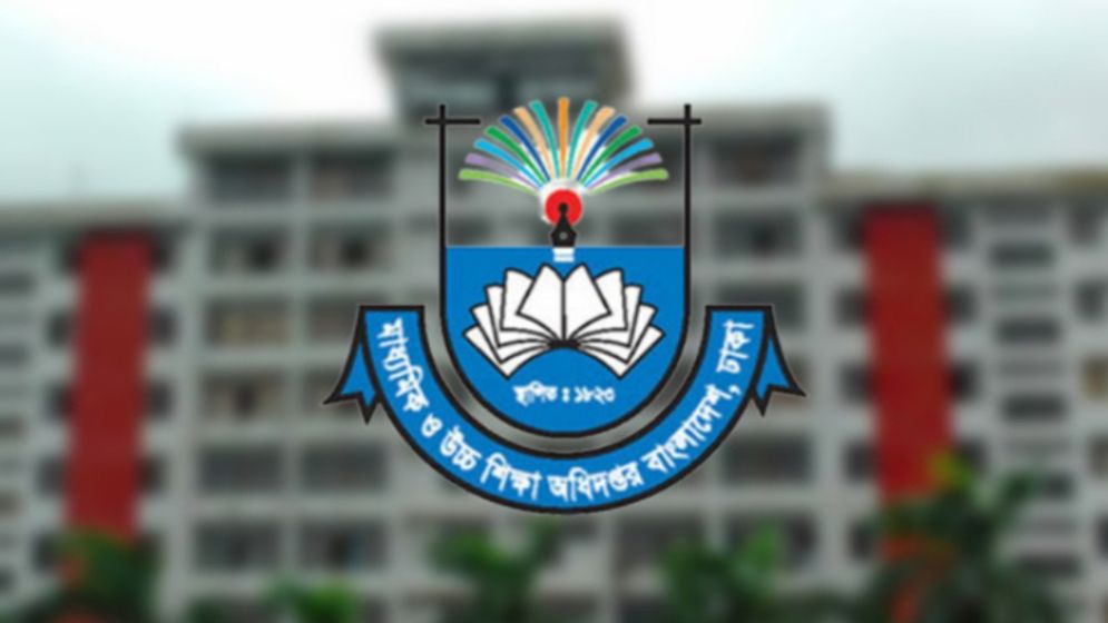 শিক্ষা সারাবছর খেলাধুলা ও সহশিক্ষা কার্যক্রম চালানোর নির্দেশ মাউশির