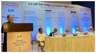 দেশে বাতরোগে আক্রান্ত ৩০ শতাংশ মানুষ