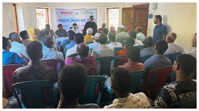 নগরকান্দায় অনলাইন জুয়াবিরোধী সচেতনতা সভা অনুষ্ঠিত