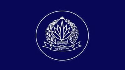 পুলিশের ৫ কর্মকর্তা বদলি