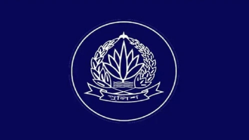 পুলিশের ৫ কর্মকর্তা বদলি