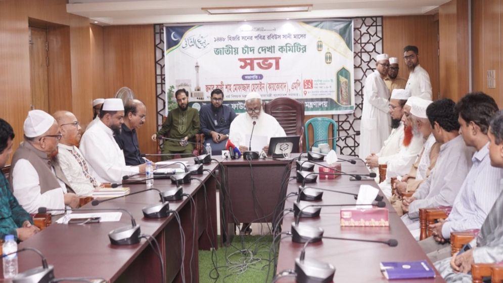 আগামী ২৩ সেপ্টেম্বর পবিত্র ফাতেহা-ই-ইয়াজদাহম