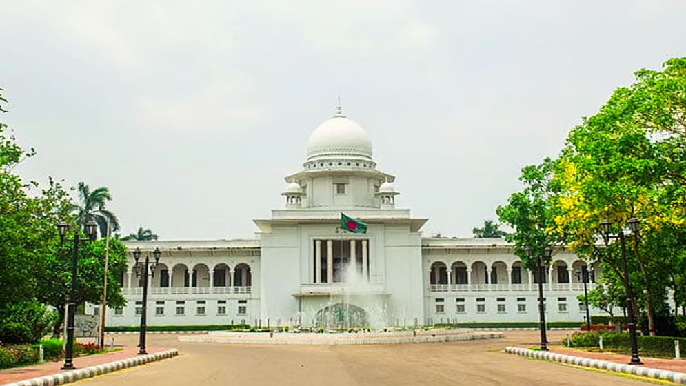 আ. লীগের কার্যক্রম নিষিদ্ধের প্রজ্ঞাপনের বিরুদ্ধে রিট খারিজ