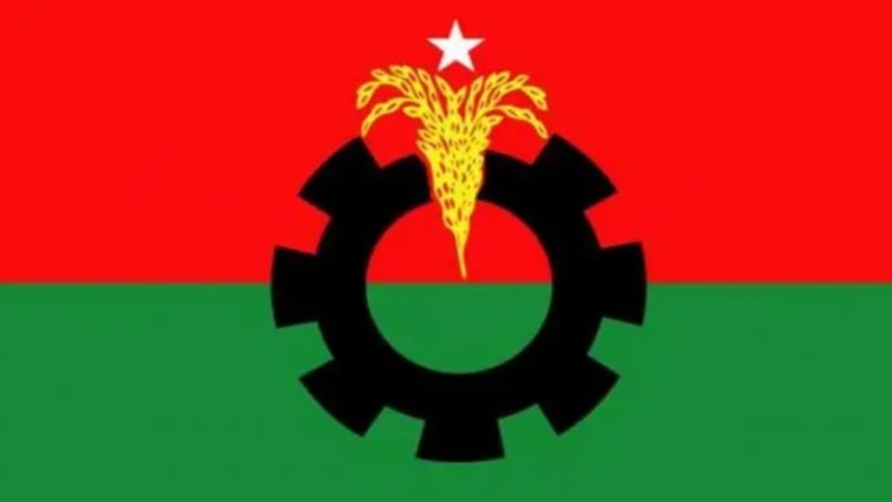 ঠাকুরগাঁও-১ আসনে বিএনপির মনোনয়ন ফরম বিতরণ ১৫ সেপ্টেম্বর