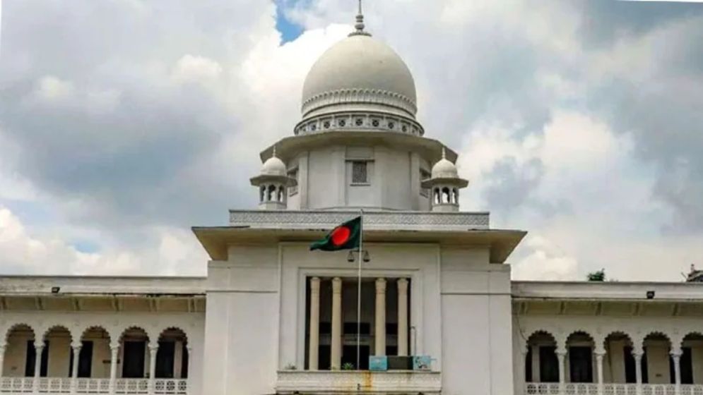 ধর্মঘট ও হরতাল অবৈধ ঘোষণা করে হাইকোর্টের রায়