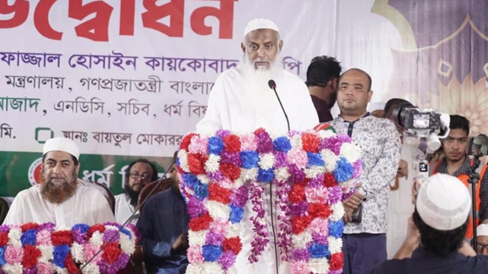 ফ্যাসিস্টরা গত ১৮ বছরে বিদ্যুৎ ও গ্যাস খাতকে ধ্বংস করেছে: ধর্মমন্ত্রী