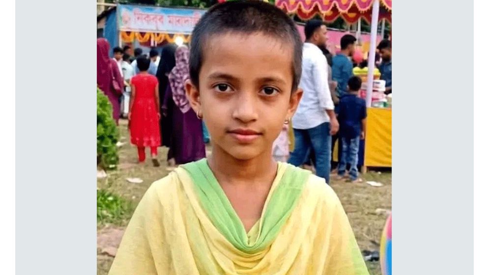 নিখোঁজের তিন দিন পর মরিয়মের মাটিচাপা মরদেহ উদ্ধার