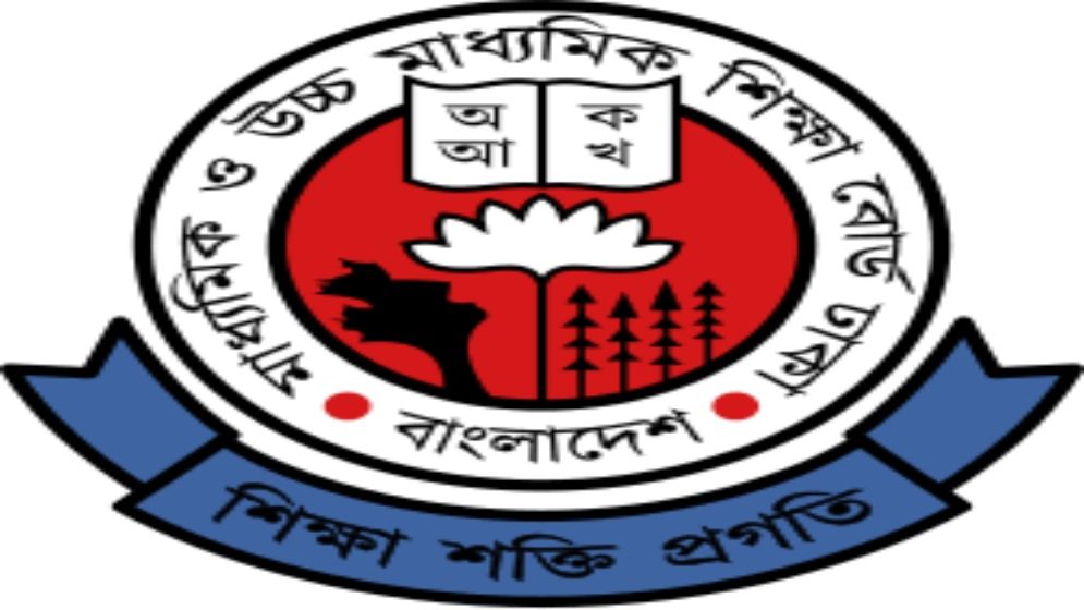 জুনিয়র বৃত্তি পরীক্ষার ফরম পূরণের ফের সুযোগ