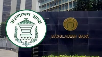 এলসি ছাড়াই আমদানি করা যাবে পণ্য