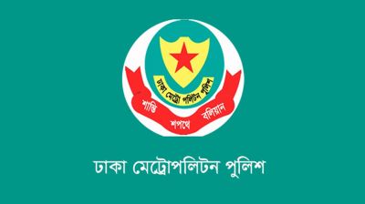 ডিএমপির অভিযানে গ্রেপ্তার ৬২৯, অস্ত্র-মাদক উদ্ধার