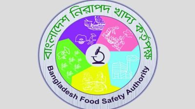 এক সপ্তাহে নিরাপদ খাদ্য আইনে ২৮ লাখ টাকা জরিমানা, মামলা ২০টি