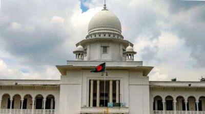 ধর্মঘট ও হরতাল অবৈধ ঘোষণা করে হাইকোর্টের রায়