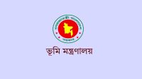 সার নিয়ে অভিযোগ পেলেই ব্যবস্থা, কন্ট্রোল রুম চালু