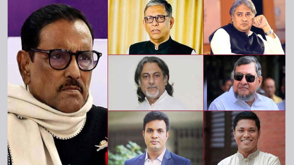 কাদেরসহ ৭ জনের মানবতাবিরোধী অপরাধের মামলার রায় মঙ্গলবার