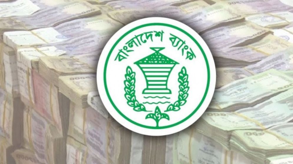 ব্যাংকে কোটি টাকার হিসাব ১ লাখ ৪১ হাজার ছাড়াল
