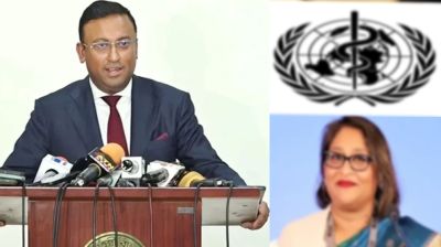 ‘হু’তে পুতুলের নিয়োগ আন্তর্জাতিক সংস্থাগুলোর জন্য লজ্জার: পররাষ্ট্র প্রতিমন্ত্রী