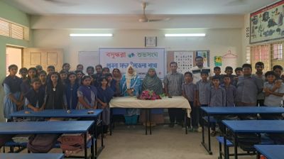পাবনায় পানিতে ডুবে শিশুমৃত্যু রোধে শুভসংঘের সচেতনতা সভা