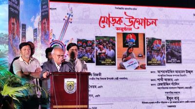 গান ও শিল্পীর শক্তি স্বৈরতন্ত্রকে নাড়িয়ে দিতে পারে: রিজভী
