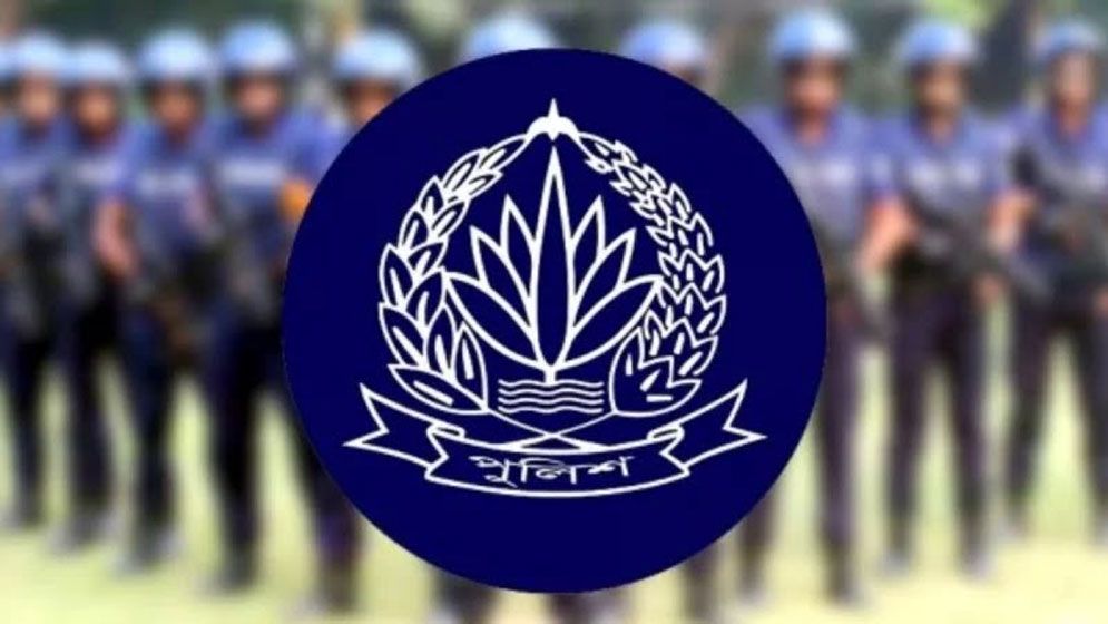 ডোপ টেস্টে পজিটিভ, পুলিশ কর্মকর্তা সাময়িক বরখাস্ত