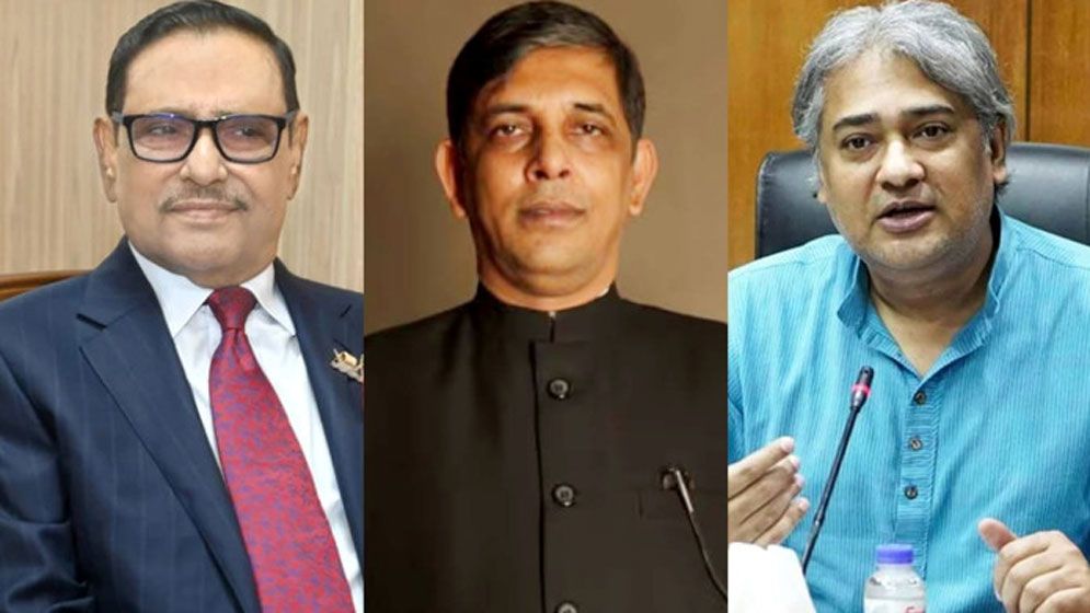 জুলাই হত্যা মামলায় কাদের-নাছিম-আরাফাতসহ ৭ জনের রায়