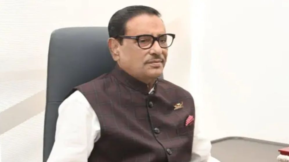 ওবায়দুল কাদেরসহ পাঁচ আসামির সম্পত্তি বিক্রি করে জুলাইয়ে হতাহতদের দেওয়ার নির্দেশ