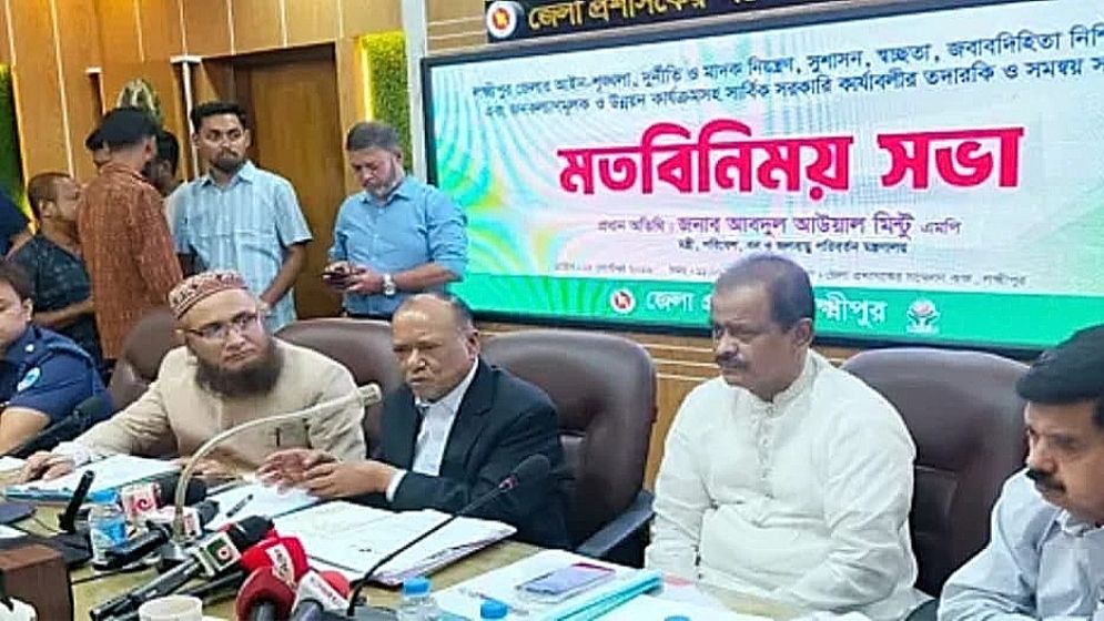 প্রযুক্তির সঙ্গে তাল মিলিয়ে সমাজ পরিবর্তনের আহ্বান পরিবেশমন্ত্রীর