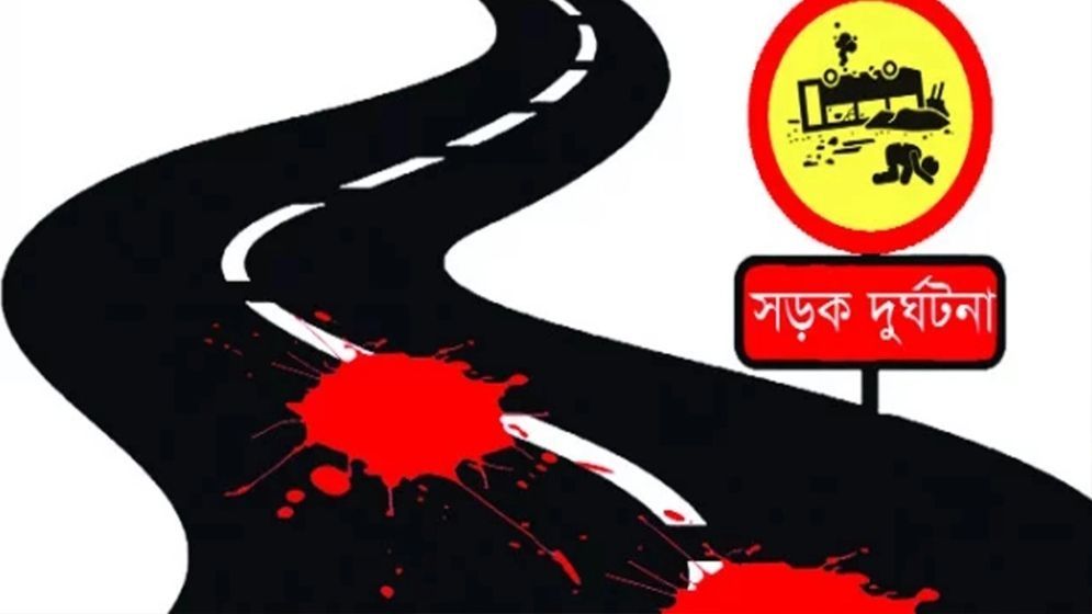 নারায়ণগঞ্জে কাভার্ডভ্যান চাপায় বৃদ্ধার মুত্যু