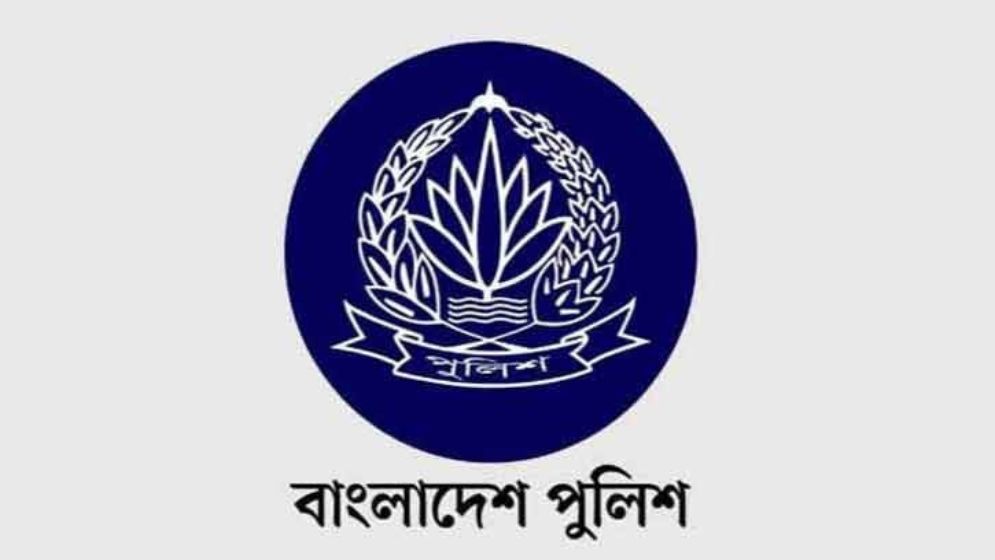 পুলিশের ৮ কর্মকর্তাকে বদলি, ১ জনের বদলি আদেশ বাতিল