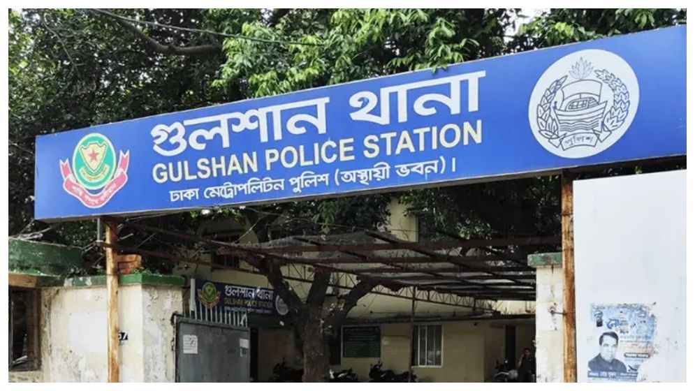 গুলশানে আওয়ামী লীগের মিছিল: ওসির পর এবার ডিসি প্রত্যাহার