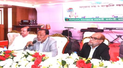 ‘নজরুলের বিদ্রোহী চেতনার সঙ্গে স্বাধীনতাকামী কবিদের আত্মিক মিল রয়েছে’
