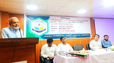 ভ্যাট-ট্যাক্স দেওয়া রাষ্ট্রীয় উন্নয়নে প্রত্যক্ষ অবদানের মাধ্যম: ববি উপাচার্য