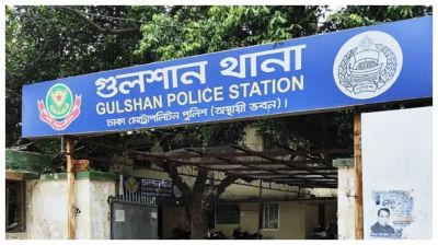 গুলশানে আওয়ামী লীগের মিছিল: ওসির পর এবার ডিসি প্রত্যাহার
